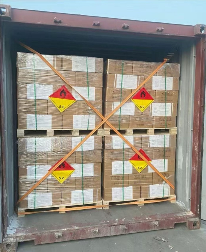 5.2类危险品出口泰国海运双清
