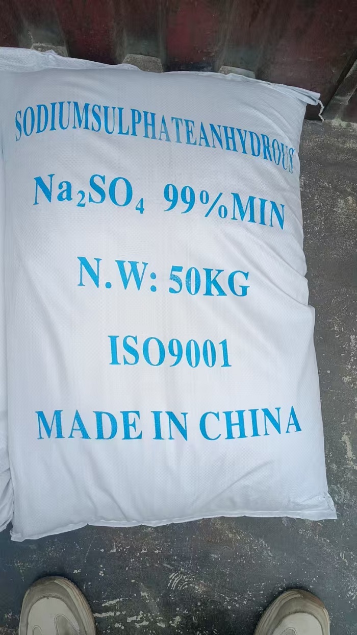 元明粉出口报关泰国物流