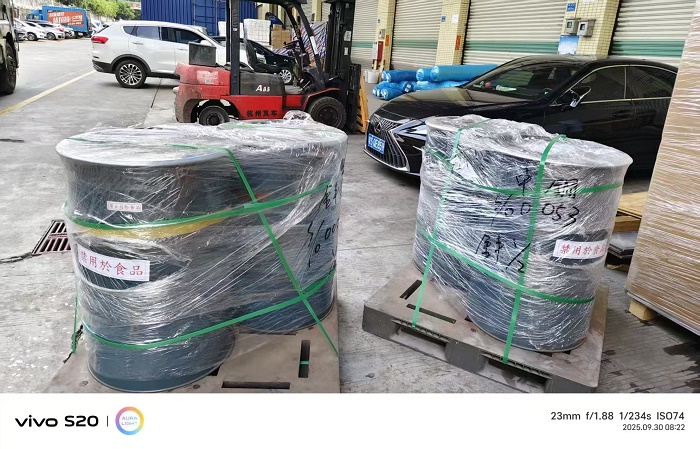 电镀液出口泰国货运要什么资料