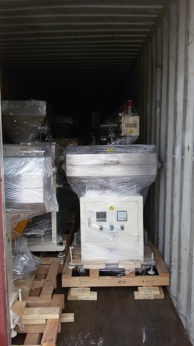 关于包装秤出口泰国林查班港清关