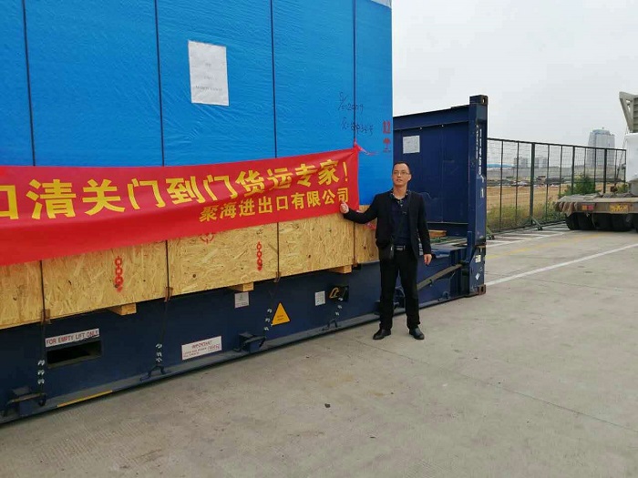 出口泰国数控机床定位精度检测报告代办