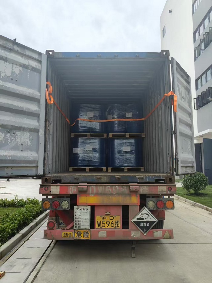 化工处理剂出口海运到泰国清关